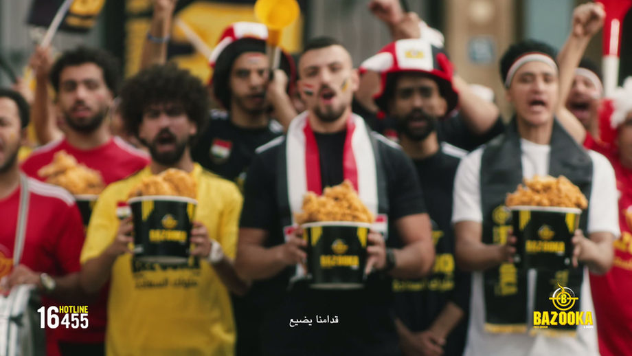 Bazooka Ads Africa Cup 2025